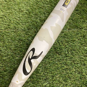 Rawlings Icon (2 3/4") USSSA Bat 2025 (-10)