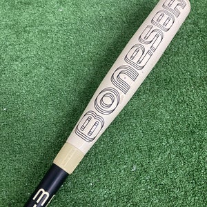2023 Warstic Bonesaber Hybrid Bat BBCOR Certified (-3) Hybrid 29.5 oz 32.5" (Used)