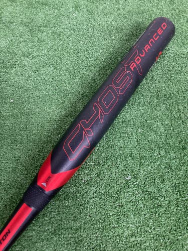 Easton Ghost Advanced Fastpitch Bat 2024 (-10)