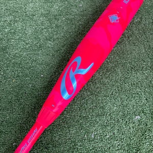 Rawlings Icon Electric Unicorn (2 3/4") USSSA Limited Edition Bat 2025 (-10)