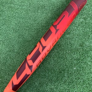 Easton Ghost Advanced Fastpitch Bat 2026 (-10)