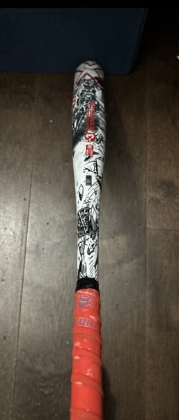 2026 DeMarini Exile Alloy BBCOR Certified Bat (-3) 30 oz 33" (Used)