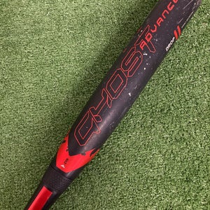 Easton Ghost Advanced Fastpitch Bat 2024 (-11)