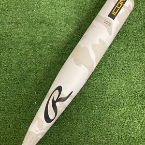 2025 Rawlings Icon Composite Bat USSSA Certified (-5) Composite 26 oz 31" (Used)