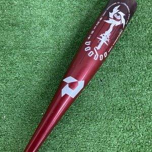 2025 DeMarini Voodoo One Alloy Bat USSSA Certified (-10) Alloy 17 oz 27" (Used)