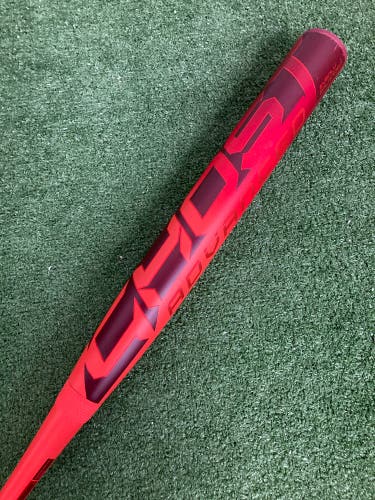 Easton Ghost Advanced (2 1/4") Fastpitch 2026 (-10)
