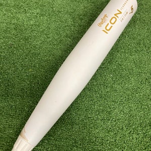 Rawlings Icon (2 3/4") USSSA 2024 (-5)