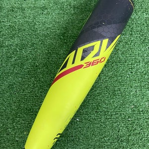 Easton ADV 360 Youth (2 5/8") USA 2023 (-11)