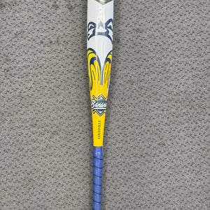 Louisville Slugger Savannah Bananas Alloy USSSA Certified Bat (-10) 17 oz 27" (New)