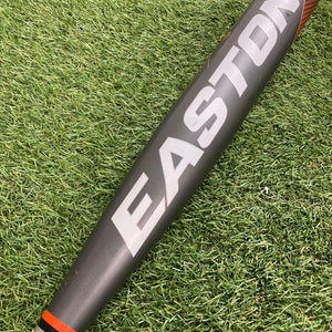 Easton Maxum Ultra BBCOR Bat 2021 (-3)