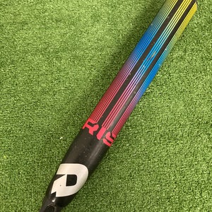 DeMarini Prism Fastpitch Bat 2020 (-11)