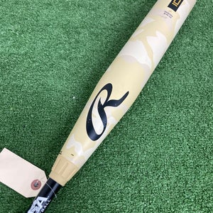 Rawlings Icon Composite USA (2 5/8") 2025 (-8)
