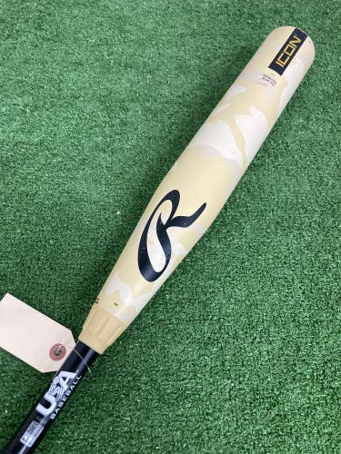 Rawlings Icon Composite USA (2 5/8") 2025 (-8)