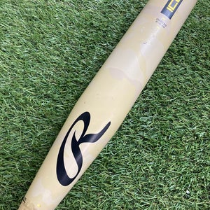 Rawlings Icon Composite USA (2 5/8") 2025 (-8)