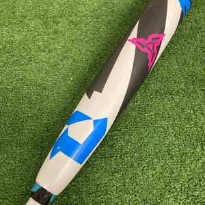 DeMarini Zen (2 3/4") USSSA Bat 2025 (-8)