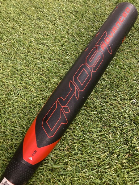 Easton Ghost Advanced Fastpitch Bat 2024 (-11)
