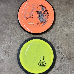MVP Discs 2 Pack (Used)