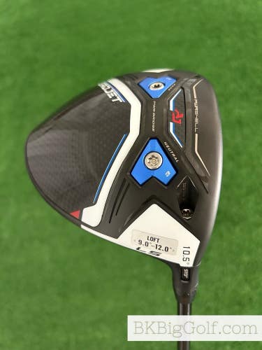 Cobra King Aerojet LS 10.5 Driver / Stiff