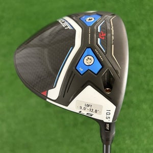 Cobra King Aerojet LS 10.5 Driver / Stiff