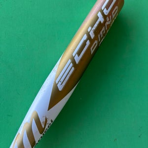 White 2023 Marucci Echo DMND Alloy Bat (-12) Alloy 18 oz 30"