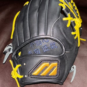 Mizuno Pro RH Infield Baseball Glove 11.25" (Used)