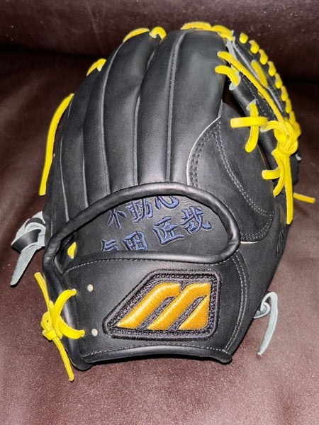 Mizuno Pro RH Infield Baseball Glove 11.25" (Used)