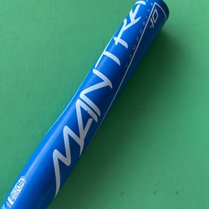 Blue 2021 Rawlings Mantra Composite Bat (-10) Composite 23 oz 33"