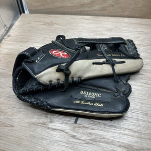 Rawlings 14 Softball Glove B5140HC Leather Black Tan Custom Collection