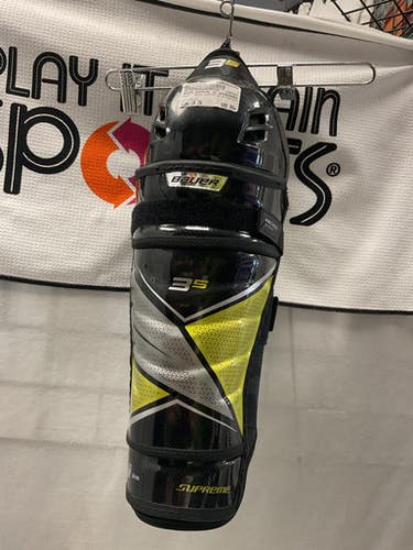 Bauer (Used) Intermediate Shin Pads