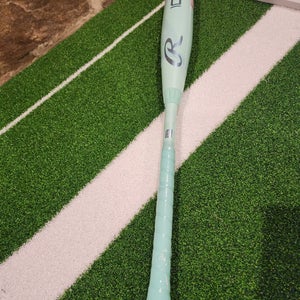 2026 Rawlings Icon Composite USSSA Certified Bat (-10) 19 oz 29" (New)