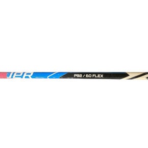 Used Bauer X Senior One Piece Right 60 Flex 11847-S000030077
