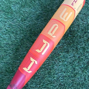 Easton Hype Fire (2 3/4") USSSA Bat (-10) 2025