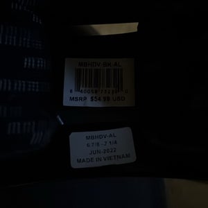 Medium/Large Marucci Batting Helmet (Used)