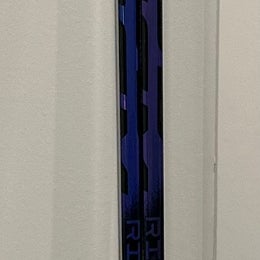 Senior CCM RibCor Trigger 10 Pro Left Hand Hockey Stick P28 85 Flex (New)