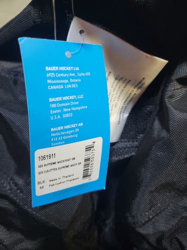 Men's Senior Medium Bauer Supreme Mach Hockey Pants (New)