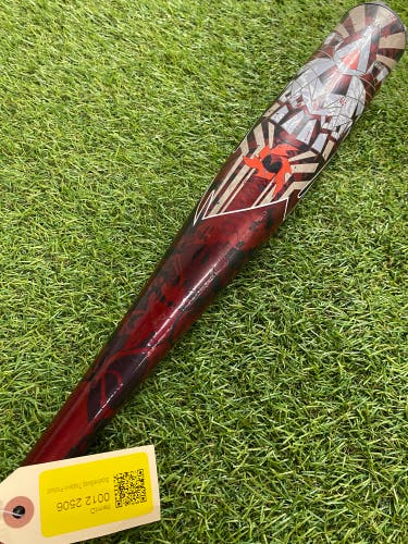 DeMarini Voodoo Youth (2 5/8") USA 2023 (-11)