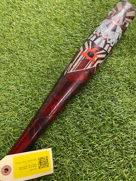 DeMarini Voodoo Youth (2 5/8") USA 2023 (-11)