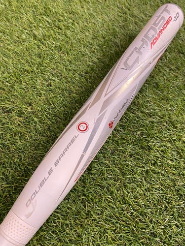 Easton Ghost Advanced Fastpitch Bat 2020 (-10)