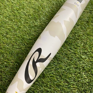 Rawlings Icon (2 3/4") USSSA Bat 2025 (-10)