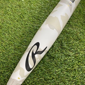 Rawlings Icon (2 3/4") USSSA Bat 2025 (-5)