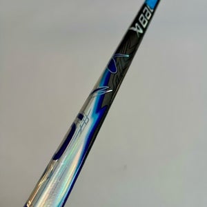 Senior Bauer Vapor FlyLite, P92, Left, 77 Flex (New)