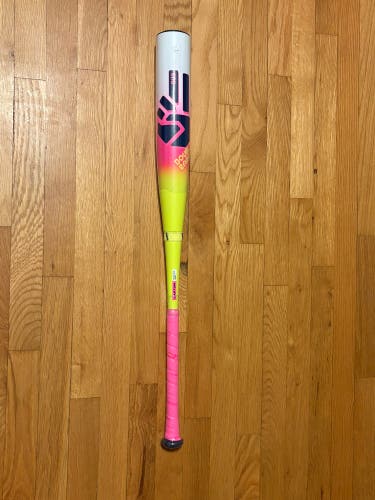 2026 Easton Dub Composite USSSA Certified Bat (-5) 27 oz 32" (New)