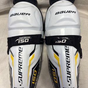 Youth Bauer Supreme 150 8" Shin Pads (Used)