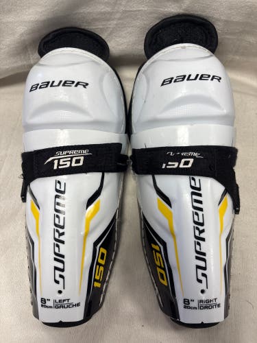 Youth Bauer Supreme 150 8" Shin Pads (Used)