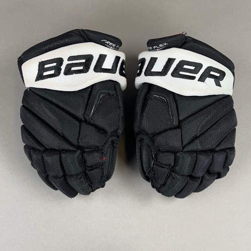 Bauer Vapor Junior 10" Hockey Gloves