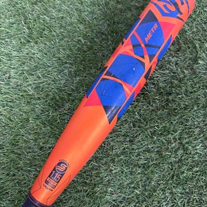 Louisville Slugger Meta (2 3/4") USSSA Bat 2022 (-8)