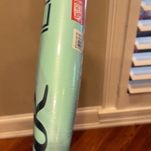 2026 Rawlings Icon Composite USSSA Certified Bat (-5) 25 oz 30" (New)