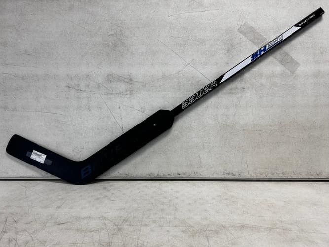 Intermediate Bauer Right Handed Hockey Stick (Used)