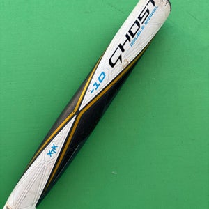 White 2020 Easton Ghost Composite Bat (-10) Composite 22 oz 32"