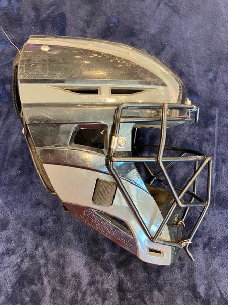 Intermediate Adidas Catcher's Mask (Used)